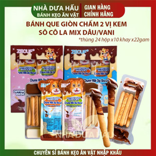 [10KHAY X22GAM] Bánh que chấm kem sô cô la mix dâu/ vani hình gấu cute