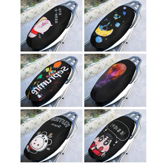 Lưới bọc yên xe chống nóng hoạt hình vui nhộn kute