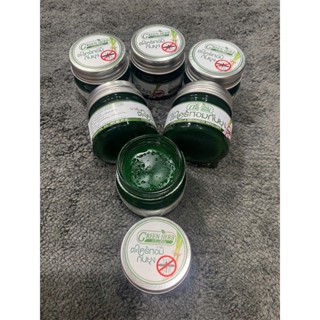 Cao thoa muỗi đốt an toàn cho bé Thái Lan 30g (HŨ TO 30G)