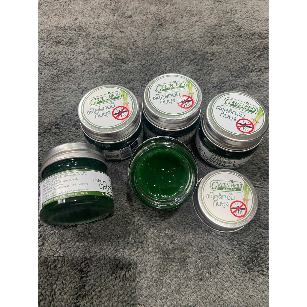 1 Cao thoa muỗi đốt an toàn cho bé Thái Lan hũ to 30g