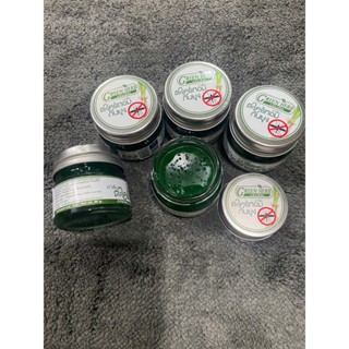 (HŨ TO 30G)Cao Trị Muỗi Đốt An Toàn Cho Bé Thái Lan