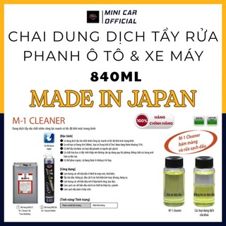 DUNG DỊCH vệ sinh phanh đĩa ô tô M-1 CLEANER 840ml hàng chính hãng