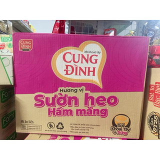  Thùng mì Cung Đình Sườn Heo Hầm Măng và Lẩu Tôm Chua Cay 85gx30 gói 