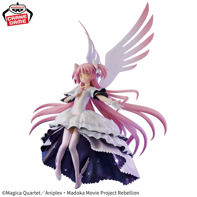 Mô hình cao cấp Madoka Magica - Ultimate Madoka Evolve Banpresto Figure chính hãng Bandai