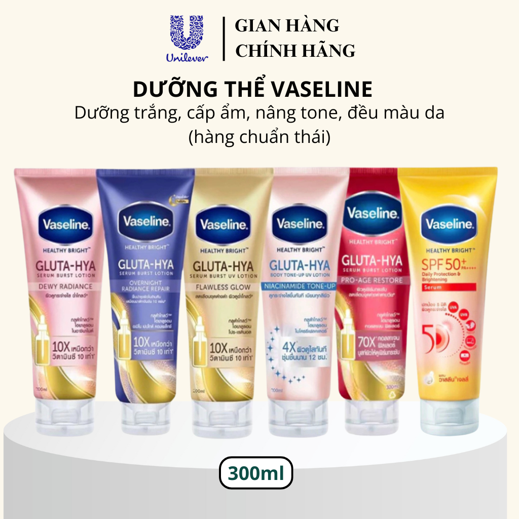 Sữa dưỡng thể Vaseline Trắng Da 4X, Dưỡng Ẩm 10x Chống Nắng - Serum Vasaline Dưỡng Thể Body Toàn Thâ