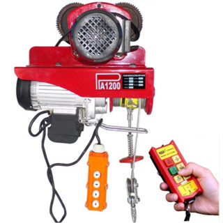 Combo Rùa 1 Tấn + Pa1200 Kèm Điều Khiển Từ Xa Chạy Trên Ray I