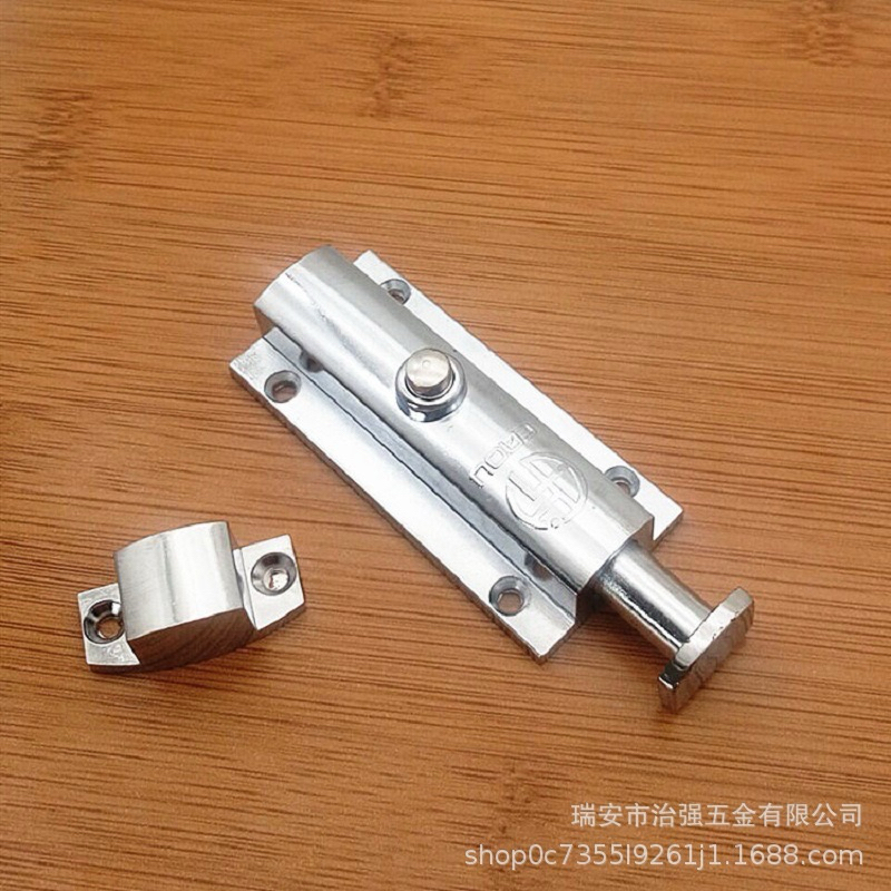 Chốt bấm cửa dạng bật lò xo tự động, an toàn bền đẹp 403