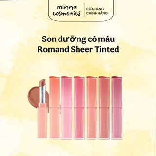 [Romand] Son Dưỡng Có Màu ROMAND SHEER TINTED STICK