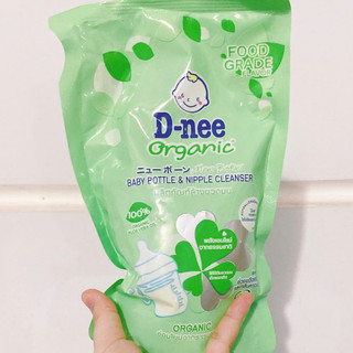 Nước Rửa Bình Sữa Dnee Thái Lan Dung Tích 550ml Dạng Túi
