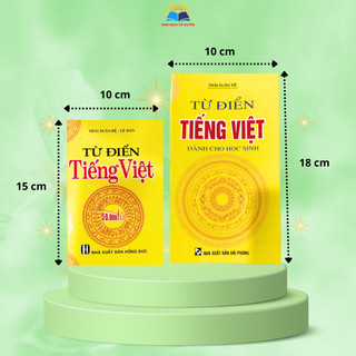  Sách - Từ Điển Tiếng Việt 50.000 Từ Tham Khảo Cơ Bản Cho Học Sinh Sinh Viên 