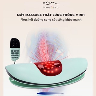 Máy Massage Lưng Thông Minh, Nâng Hạ Rung Kết Hợp Xung Điện EMS Giảm Đau Vùng Lưng