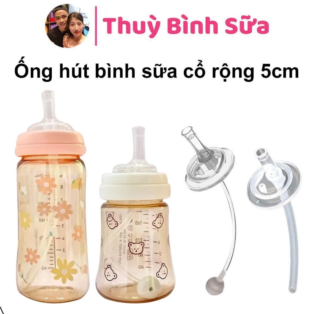 Ống hút quả tạ, Ống hút thẳng nội địa Trung cho bình cổ rộng 5cm