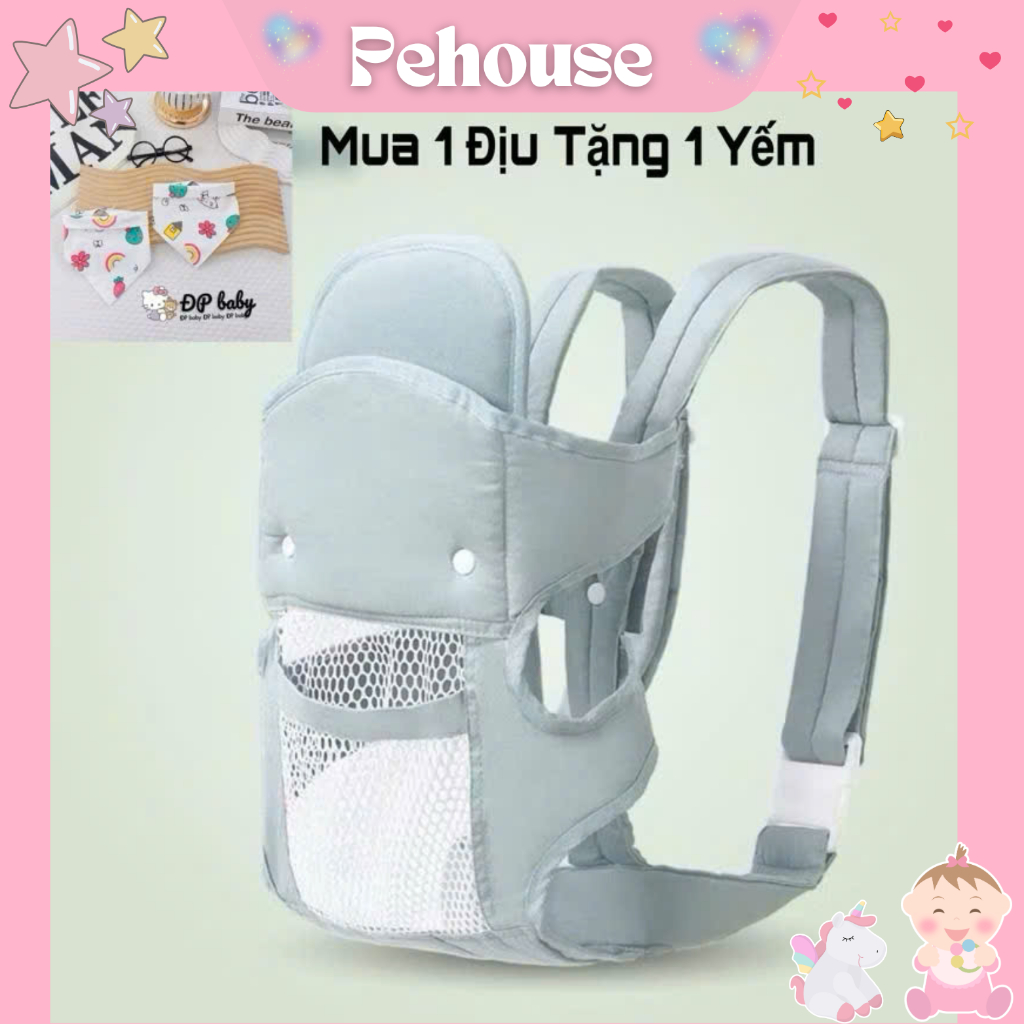 [Mua 1 Địu Tặng 1 Yếm] Đai địu bé có lưới thoáng khí, địu cho trẻ sơ sinh có đỡ cồ