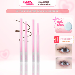  NEIYOU Bút Kẻ Mắt Dạng Gel Mịn Mượt Không Lem Chống Thấm Nước Không Dễ Nhòe Cho Người Mới Bắt Đầu 