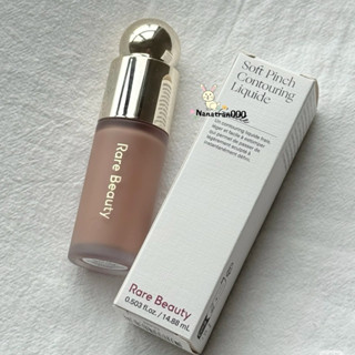  Tạo khối kem Rare Beauty fullsz 