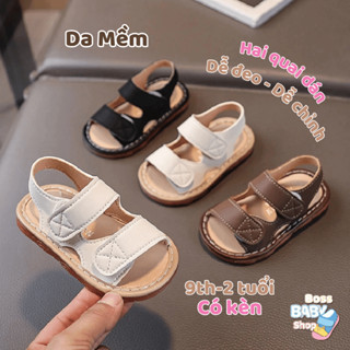 Dép Quai Tập Đi Cho Bé Trai 9 tháng - 2 Tuổi. Có Kèn, Quai Dán, Đế Chống Trơn. Da PU mềm (2501)