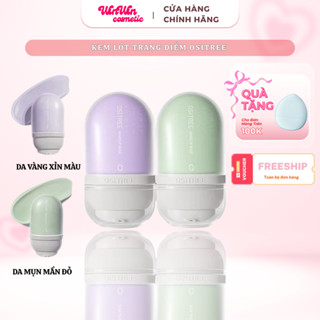 [HOẢ TỐC] Kem lót trang điểm OSITREE dưỡng ẩm che khuyết điểm kiểm soát dầu làm sáng da 32g