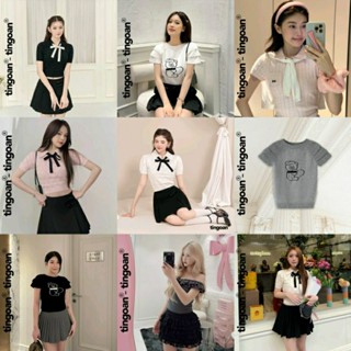 Áo Tingoan New tag [có Hỏa tốc HCM] (Khách đọc kỹ mô tả ạ)