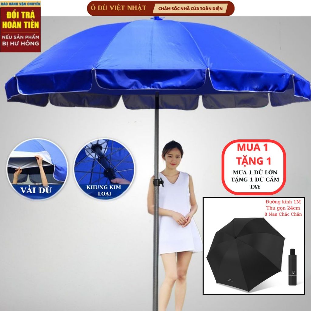 [ TẶNG 1 Ô ] Ô dù chính tâm tròn 3m 10 nan vải dù cao cấp, ô dù che nắng mưa ngoài trời ,dù bán hàng (không kèm chân đế)
