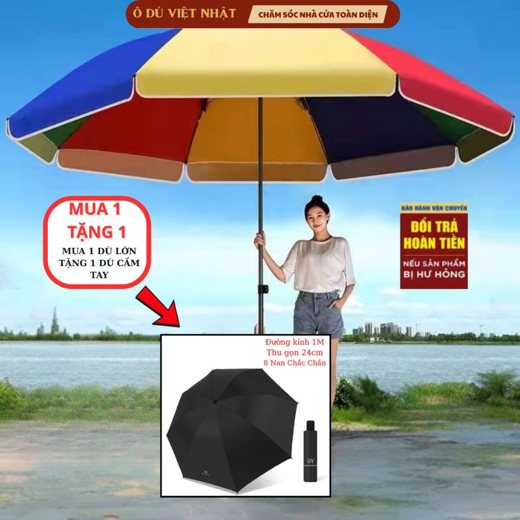 Ô Dù chính tâm ,Ô ngoài trời che mưa,che nắng khung sắt đóng mở bằng tay,vải chống thấm nước,bền đẹp kích thước 2m4,3m,