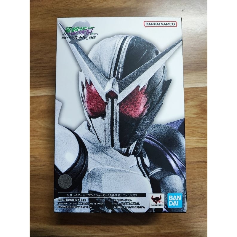 Hàng Order - SHF SCK KAMEN RIDER W FANG JOKER FUTO ANIME