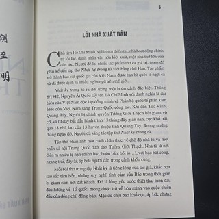 Sách - Nhật ký trong tù