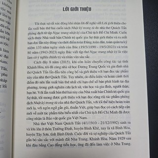 Sách - Nhật ký trong tù