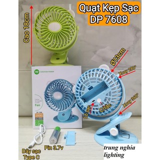Quạt sạc tích điện DP-7608 đế kẹp hoặc để bàn 7wat cao 20cm