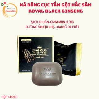 Xà Bông Cục Hắc Sâm Royal Black Ginseng Soap 100g tắm gội giảm mụn lưng
