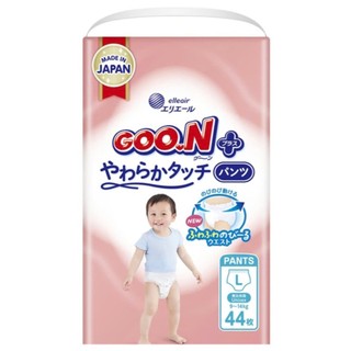 Tã quần GOO.N PLUS nội địa Nhật đủ size