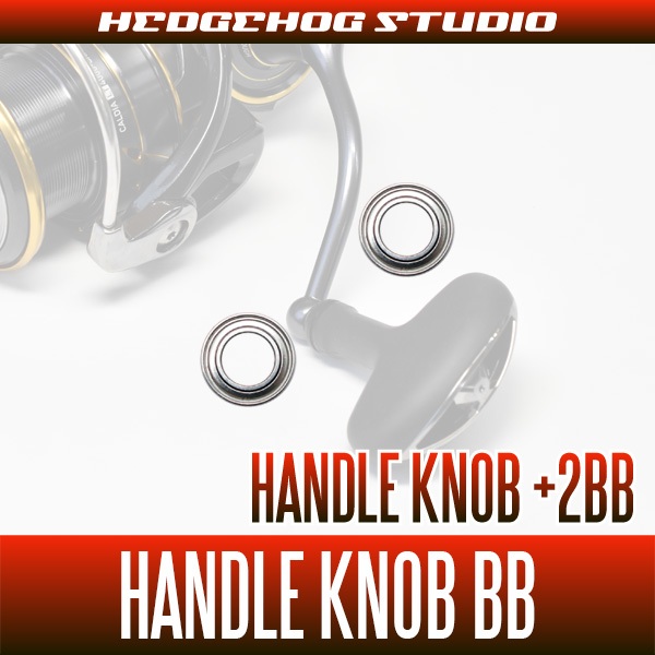 [SHIMANO] 25 ULTEGRA Handle Knob Bearing Kit (+2BB)