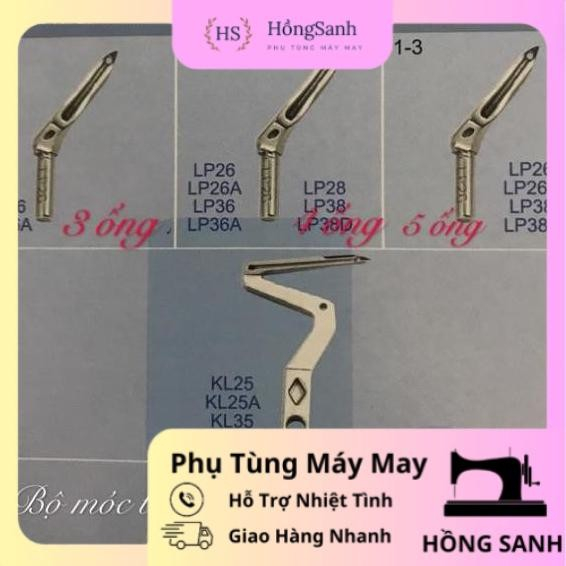 Bộ móc trên+dưới máy vắt sổ Siruba