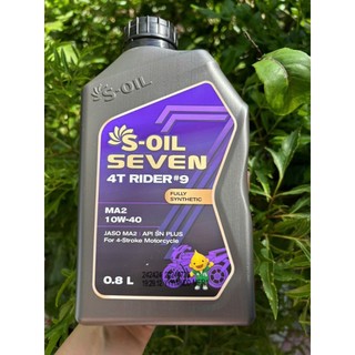 Nhớt xe số, nhớt xe tay ga Soil 10w40 tổng hợp toàn phần 0.8L