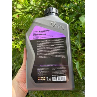 Nhớt xe số, nhớt xe tay ga Soil 10w40 tổng hợp toàn phần 0.8L