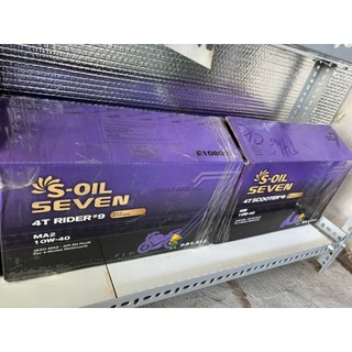 Nhớt xe số, nhớt xe tay ga Soil 10w40 tổng hợp toàn phần 0.8L