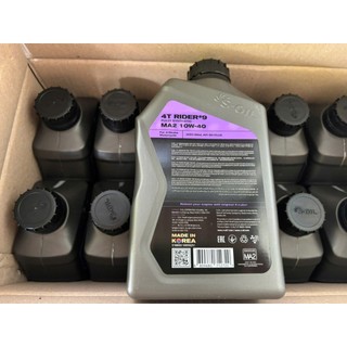 Nhớt xe số, nhớt xe tay ga Soil 10w40 tổng hợp toàn phần 0.8L