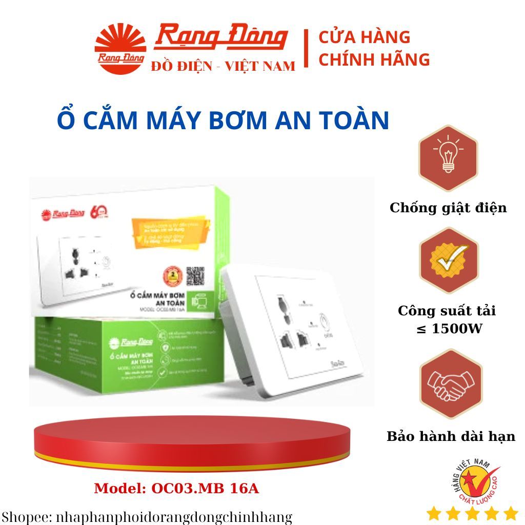 Ổ cắm máy bơm an toàn điện Rạng Đông - Model: OC03.MB 16A