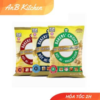   DATE MỚI  Túi 1kg Bột mì BAKERS' CHOICE số 8 11 13 làm bánh bông lan bánh mì làm bánh cho gia đình kinh doanh 