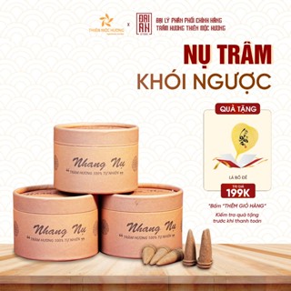 Nụ trầm hương tự nhiên THIÊN MỘC HƯƠNG - Nụ trầm 12 năm kèm thác khói, xông nhà tẩy uế