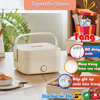  Hộp cơm cắm điện cao cấp Tigerlife- Bear 1 tầng 2 ngăn không dùng nước giữ trọn hương vị 
