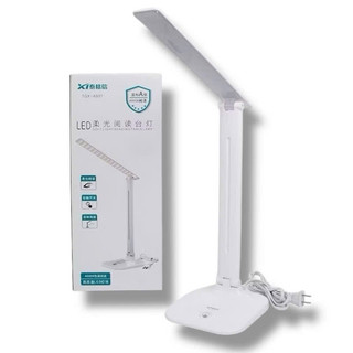 Đèn Led đứng để bàn