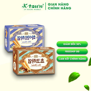  Bánh Quế Crown Choco Heim Bánh Quy Que Dài Nhân Socola Hàn Quốc – Snack Ăn Vặt Nhập Khẩu 