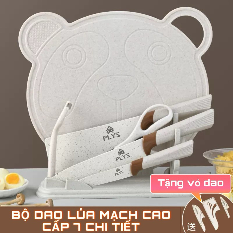 Bộ dao thớt 7 món doremon, dao ăn dặm thép không gỉ kháng khuẩn cho bé, bộ dao lúa mạch vintage, bộ 