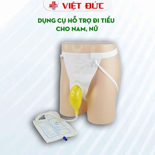  Dụng cụ hỗ trợ đi tiểu cho người già bệnh nhân túi đựng nước tiểu Silicon y tế xịn tiện lợi 
