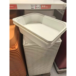 Hộp đựng đồ 42x30x10 TROFAST chính hãng (có sẵn)
