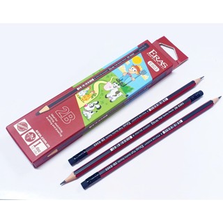 [Eras VN] Chì đen 2B có đầu tẩy E603