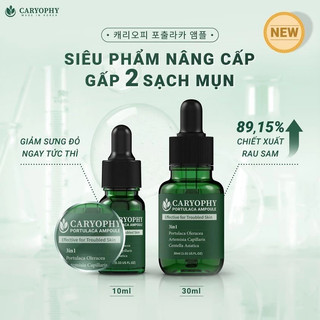 MẪU MỚI Tinh chất Serum rau má giảm mụn mờ thâm Caryophy Portulaca Ampoule 10ml và 30ml