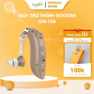 Máy Trợ Thính Sạc Điện Goodmi GM-105