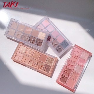 Bảng Phấn Mắt 10 Ô Romand Better Than Palette