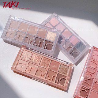 Bảng Phấn Mắt 10 Ô Romand Better Than Palette